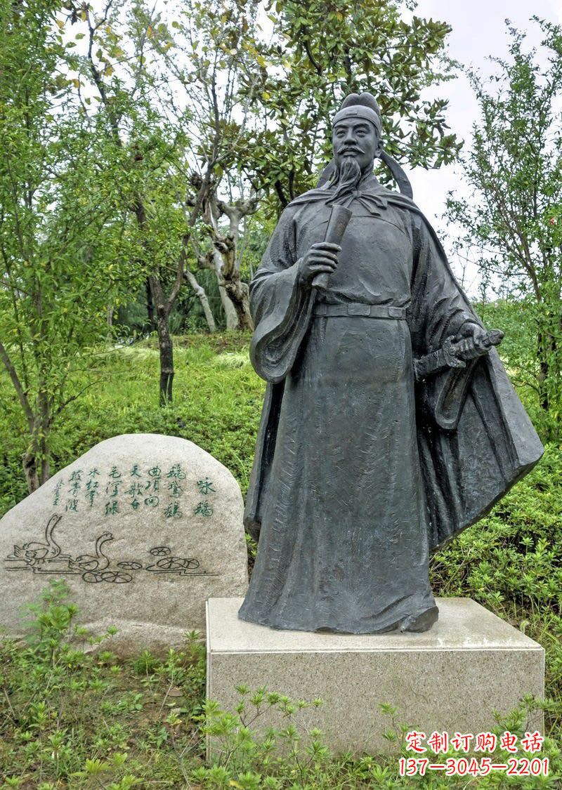 龙岩铜雕骆宾王古代名人雕塑