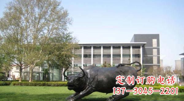 龙岩铜雕牛公园动物雕塑 (2)