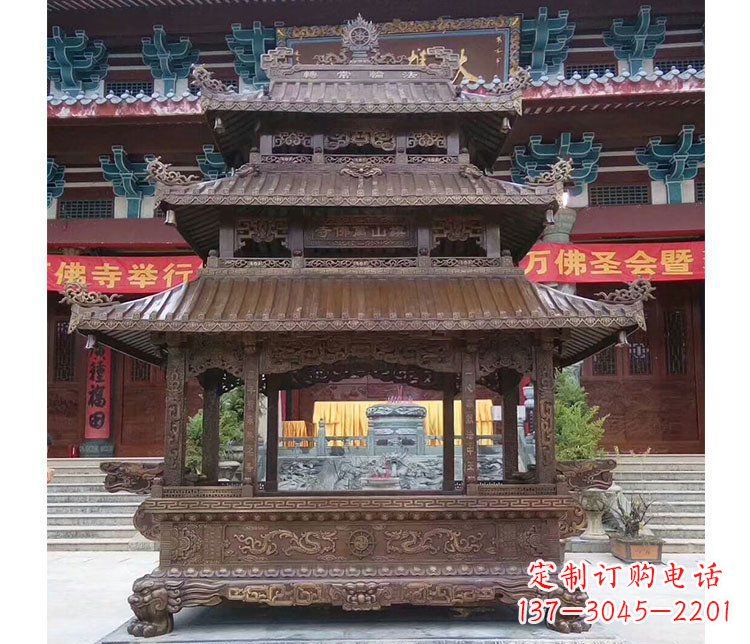 龙岩铜雕寺庙佛光普照香炉雕塑摆件 (2)