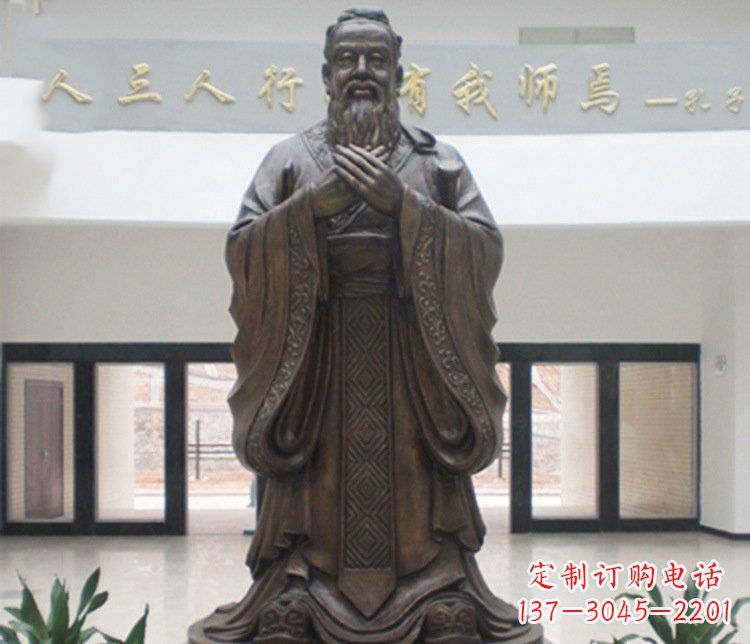 龙岩铜雕学校孔子圣人雕塑摆件 (3)