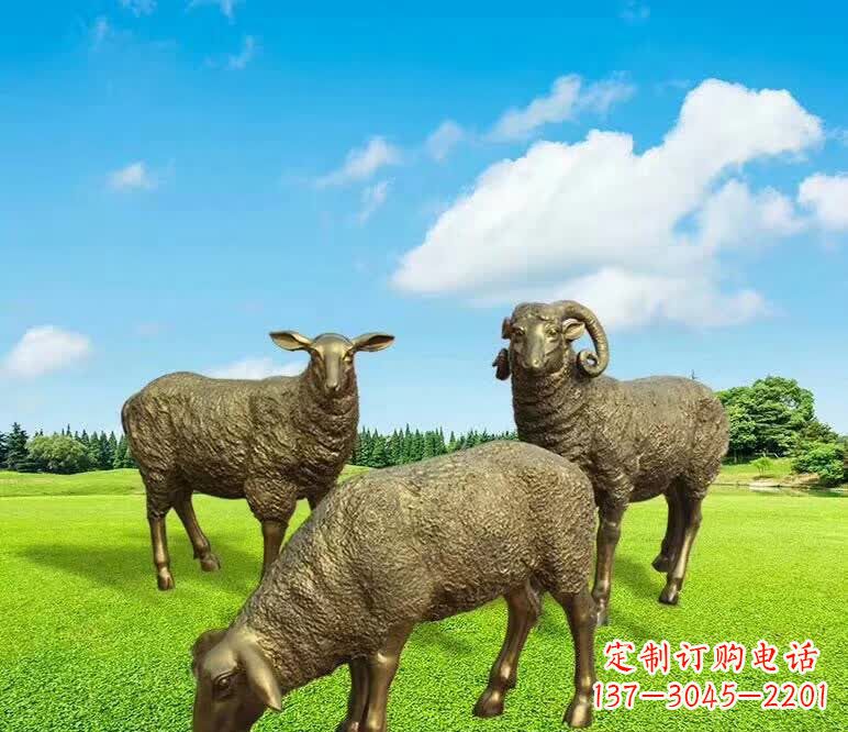 龙岩铜雕园林绵羊雕塑