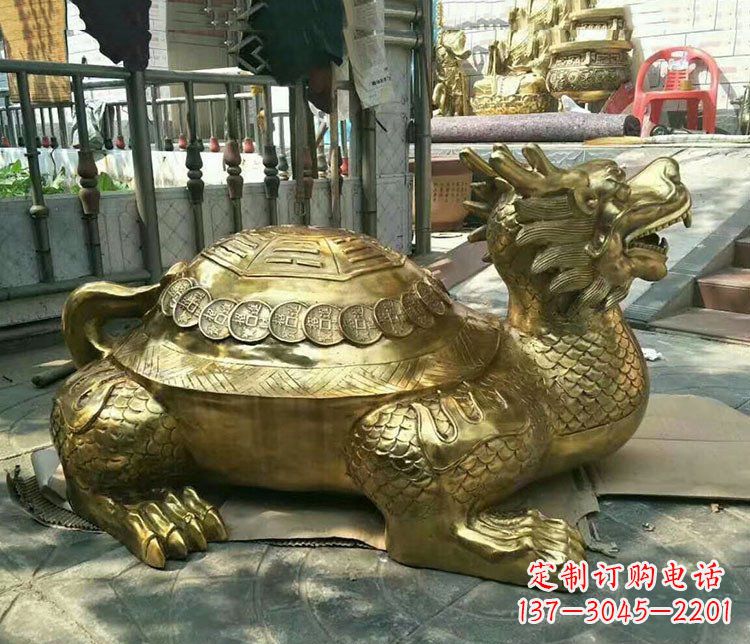 龙岩铜雕镇宅神兽龙龟雕塑