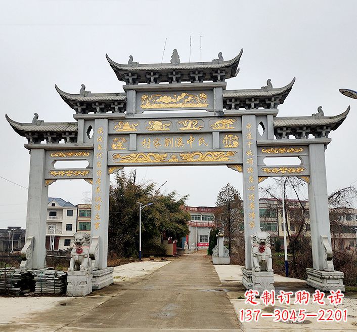 龙岩透雕石牌坊
