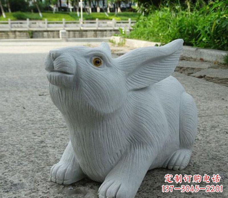 龙岩兔子石雕公园景观雕塑