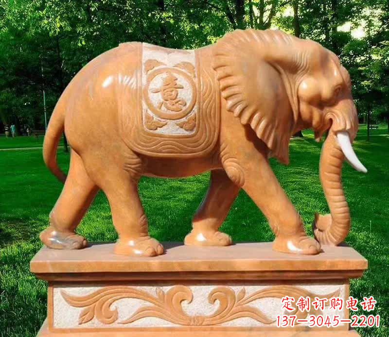 龙岩晚霞红园林如意大象