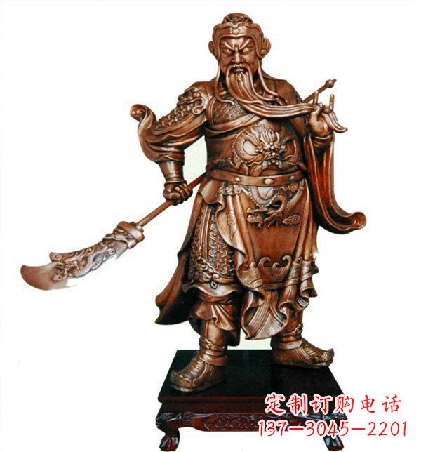 龙岩威武握刀关公雕塑