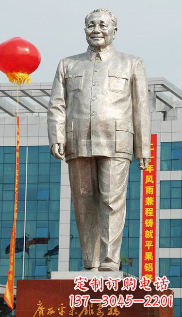 龙岩伟人邓小平铜雕像