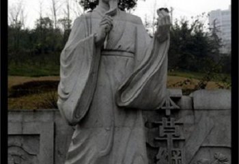 龙岩传承古代名医李时珍精神的李时珍雕塑