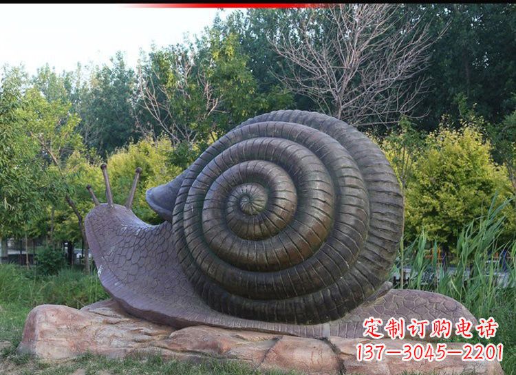 龙岩蜗牛铜雕222