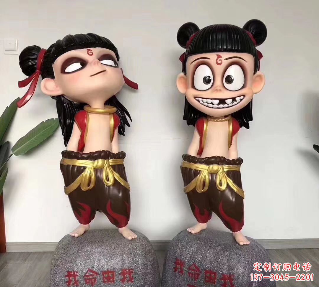 龙岩我命由我不由天 玻璃钢卡通小哪吒雕塑