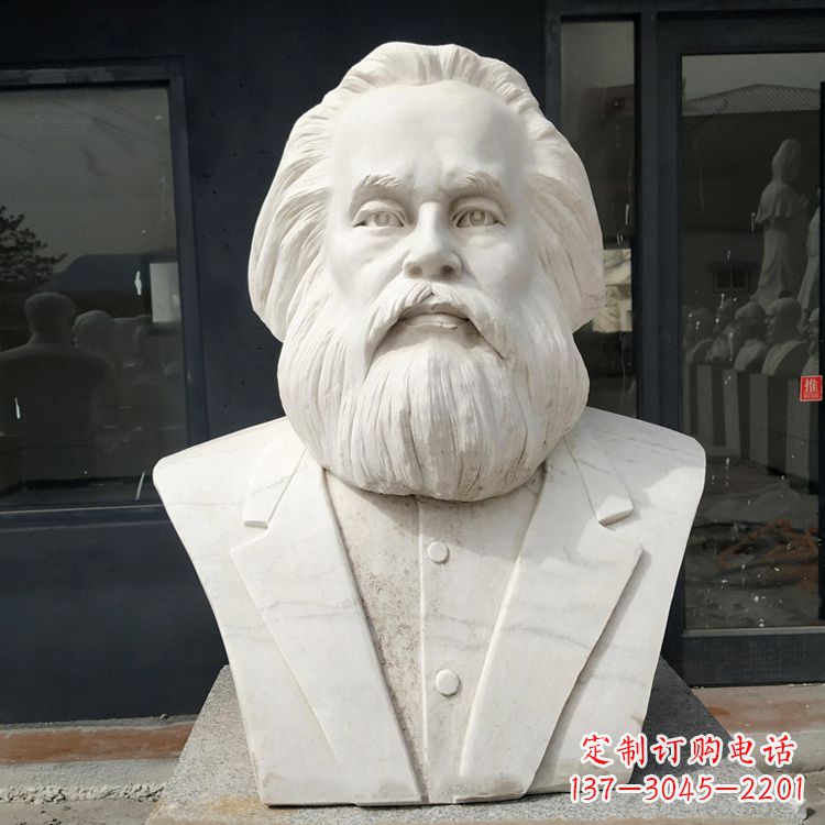 龙岩无产阶级的精神领袖马克思汉白玉头像雕塑