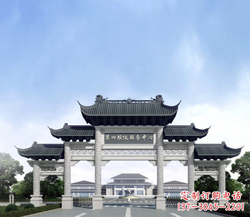 龙岩五门景观石牌坊