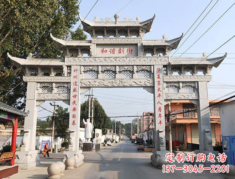 龙岩西北石雕牌坊
