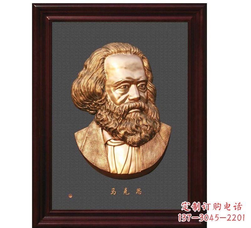 龙岩西方名人马克思头像浮雕