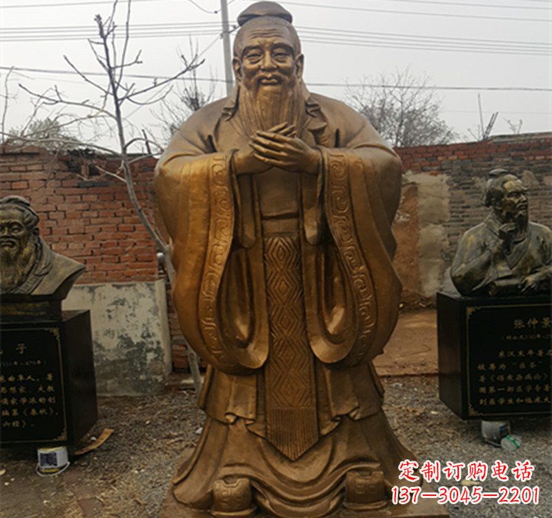 龙岩先师孔子铜雕