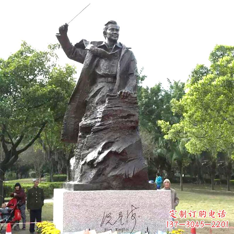 龙岩冼星海铜雕塑像