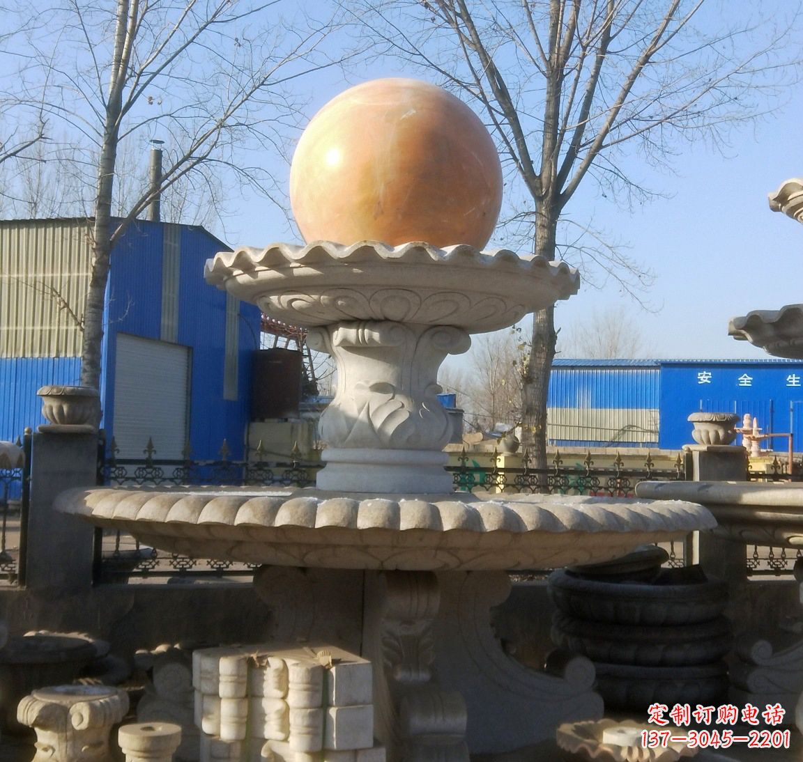 龙岩现代风水球