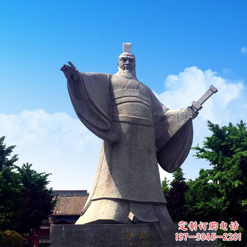 龙岩枭雄曹操石雕塑像-景区园林历史名人雕塑