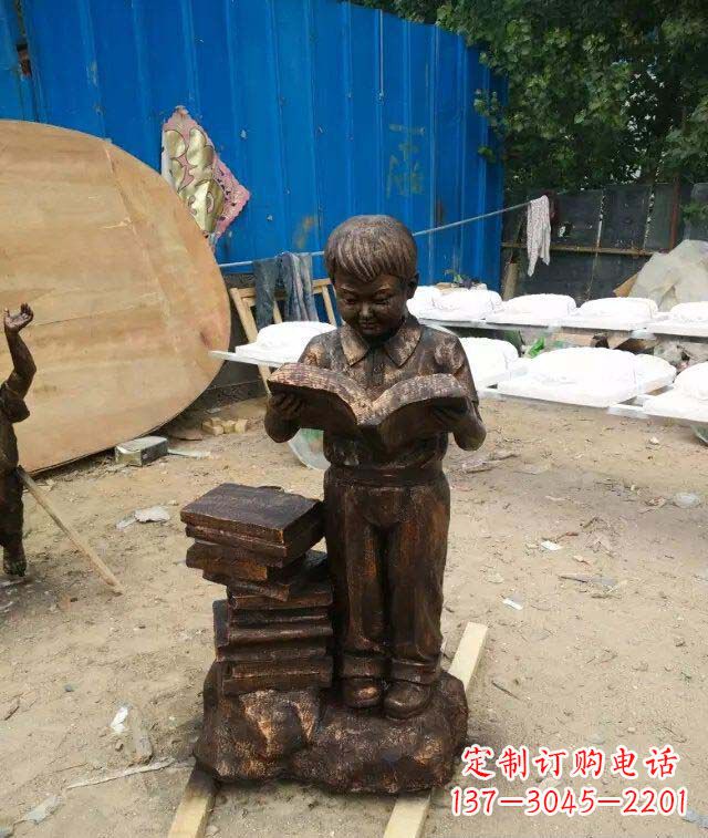 龙岩小孩看书玻璃钢仿铜人物雕塑