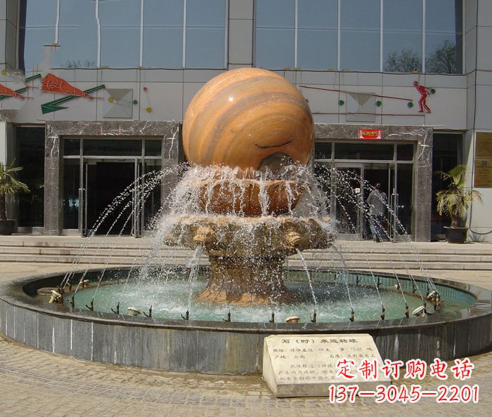 龙岩小区景观晚霞红风水球喷泉石雕