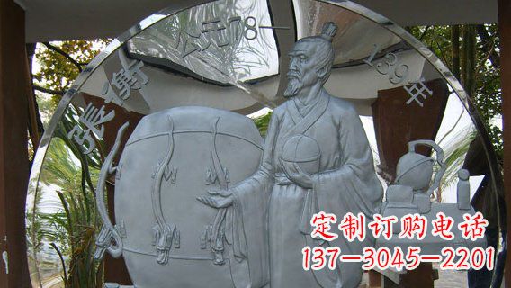 龙岩校园不锈钢名人宣传雕塑