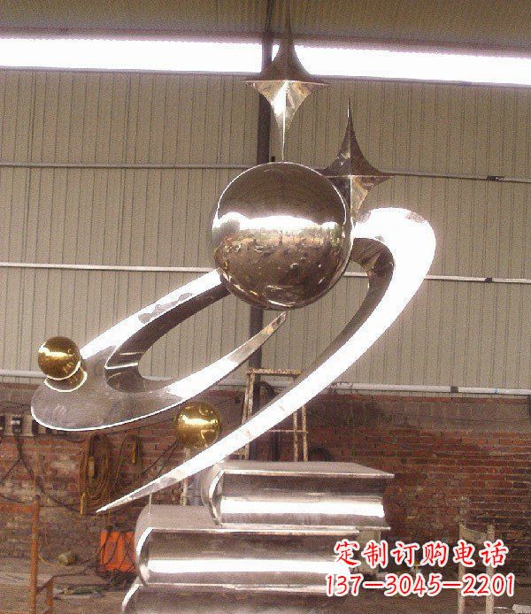 龙岩校园不锈钢书籍标志雕塑 (2)