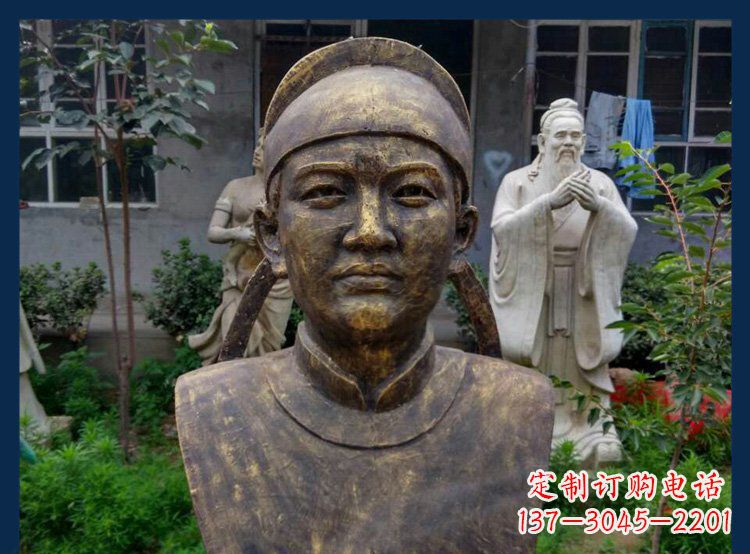 龙岩校园古代名人毕昇铜雕