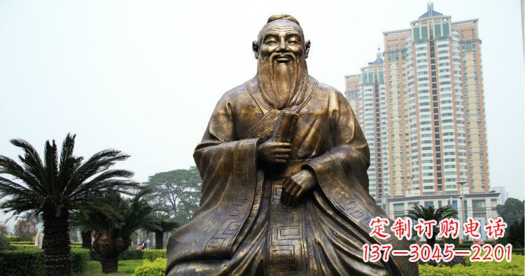龙岩校园古代名人坐式孔子铜雕