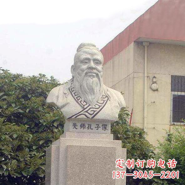 龙岩校园孔子头像雕塑