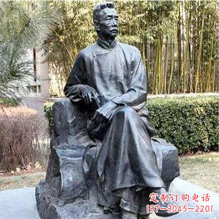 龙岩校园名人鲁迅雕塑