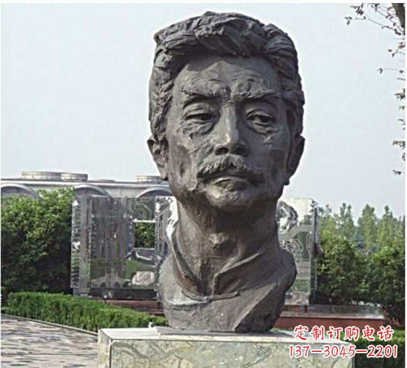 龙岩校园名人鲁迅头像铜雕