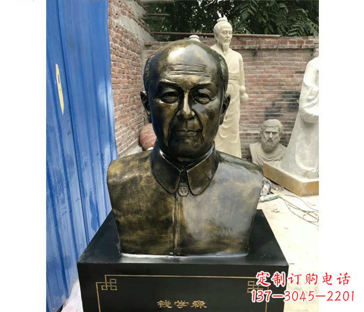 龙岩校园名人钱学森胸像铜雕