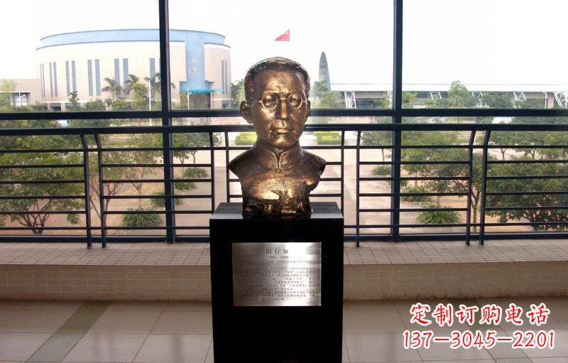 龙岩校园名人陶行知头像铜雕