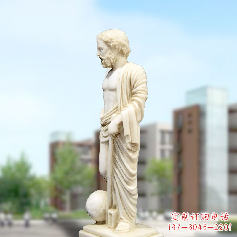 龙岩校园名人著名物理学家阿基米德石雕塑像