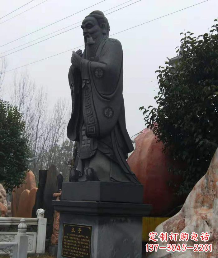 龙岩校园人物孔子石雕 (2)