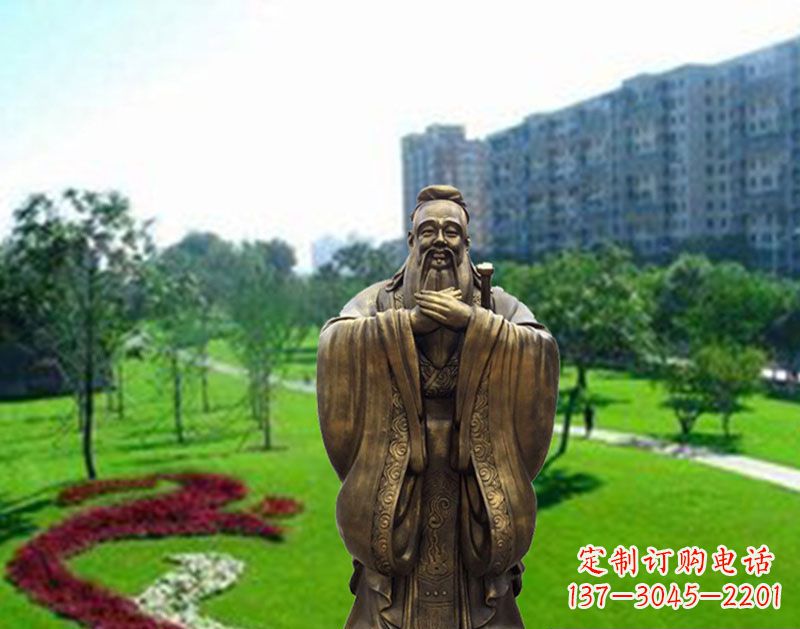 龙岩学校孔子行教像铜雕