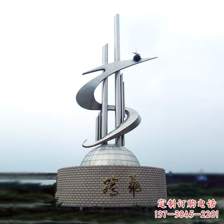 龙岩学校企业腾飞龙形不锈钢景观雕塑