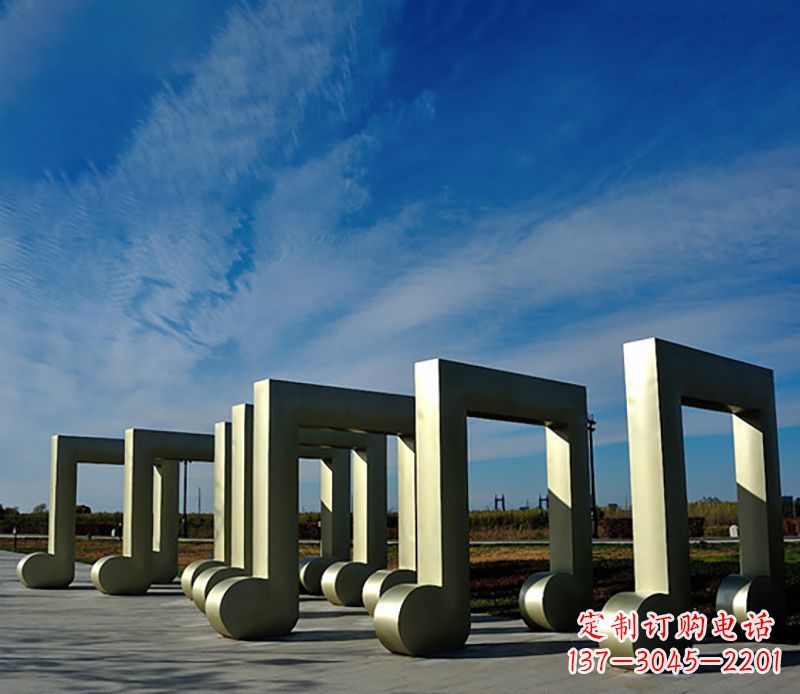 龙岩音符雕塑户外