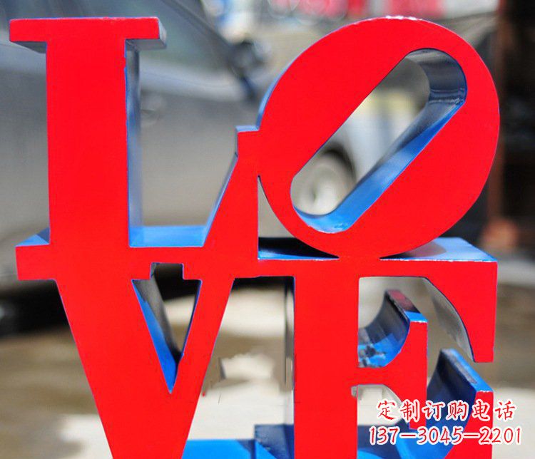 龙岩园林不锈钢love字母雕塑