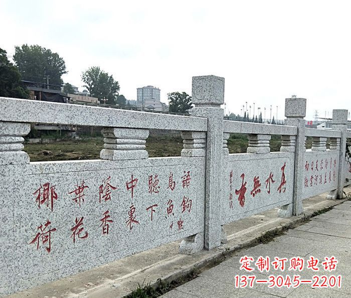 龙岩园林景观大理石栏板石雕 (12)