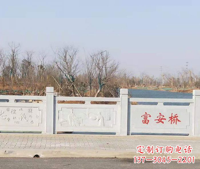 龙岩园林景观大理石桥栏板石雕 (4)
