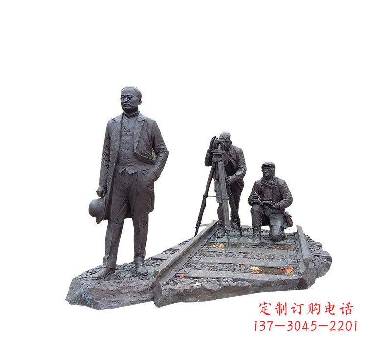 龙岩詹天佑铜雕