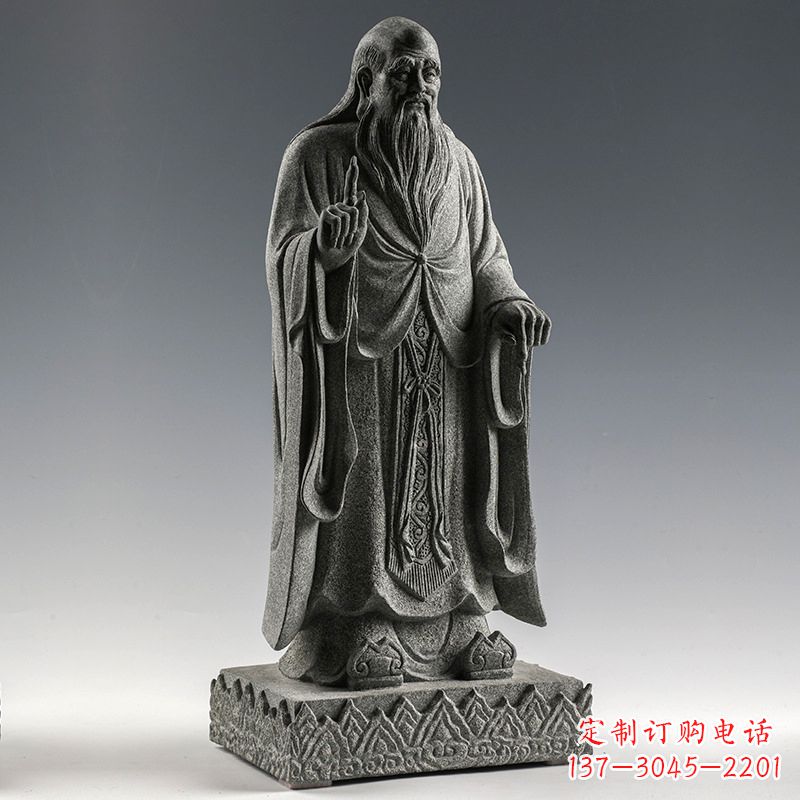 龙岩站 老子 雕像