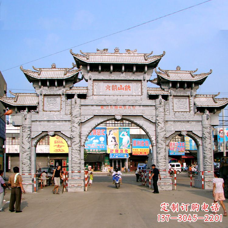龙岩张艺石雕牌坊
