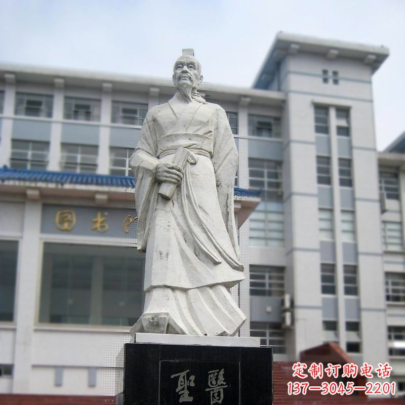 龙岩张仲景汉白玉石雕像-医院历史名人古代著名医学家雕塑