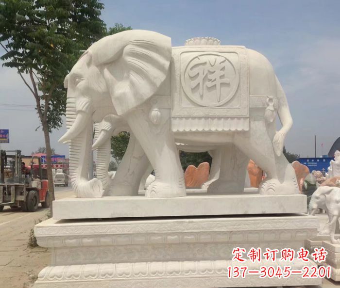 龙岩招财动物汉白玉吉祥大象石雕