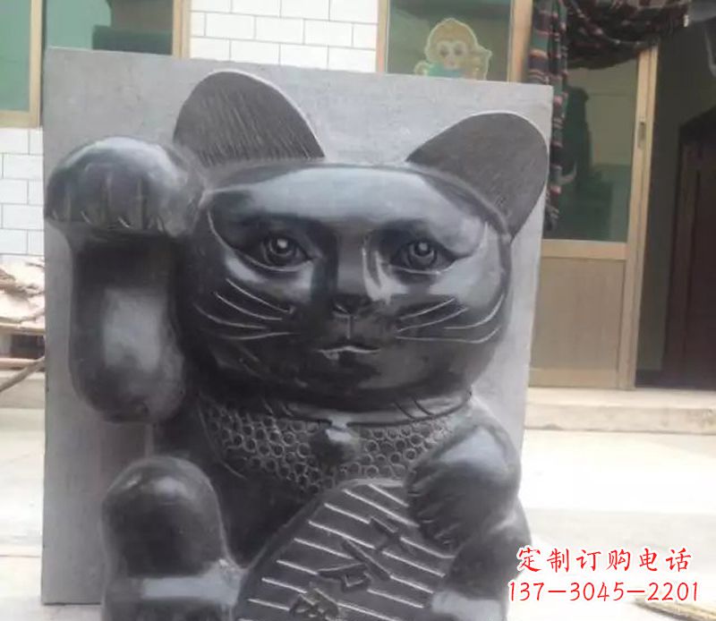 龙岩招财猫石雕卡通动物雕塑