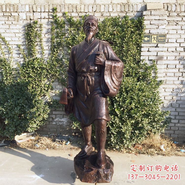 龙岩中国古代十大名医之李时珍铜雕塑像