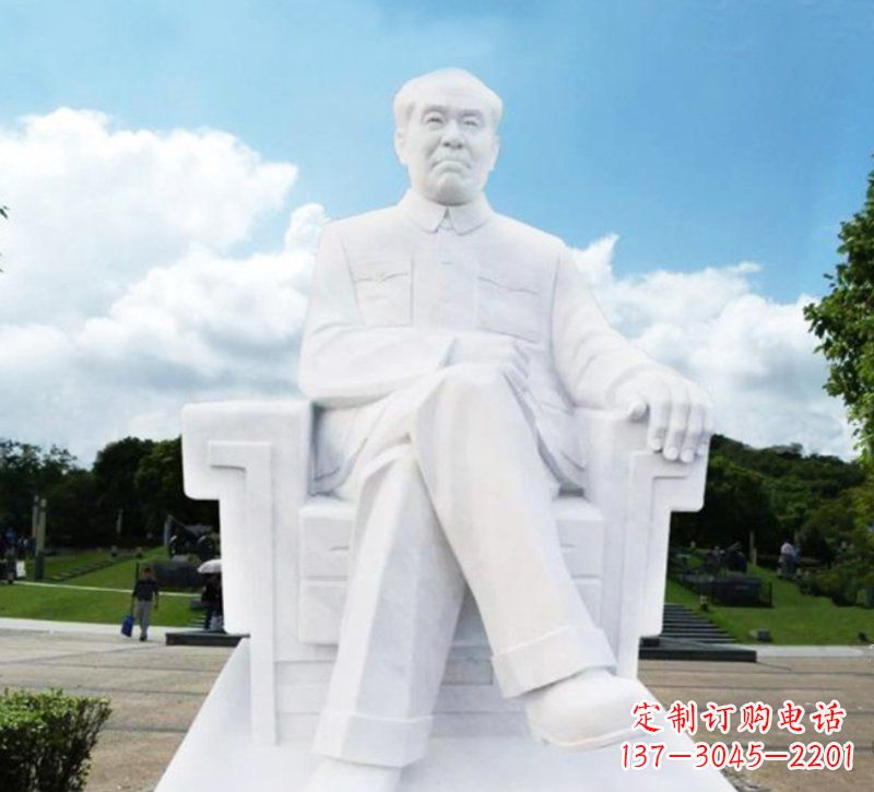 龙岩朱德坐式伟人石雕
