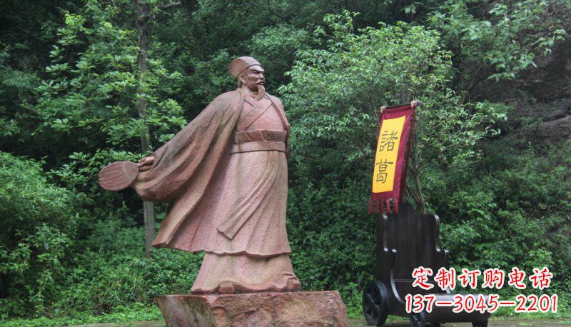 龙岩诸葛亮石雕